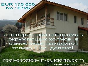 недвижимость краснодарский край, продажа коттеджей, сооружений, земельных