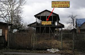 Недвижимость Санкт - Петербург ценности продажа квартир аренда загородная